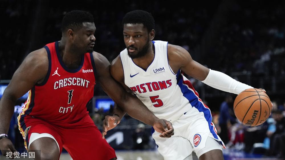 在今年夏季 在今年夏季