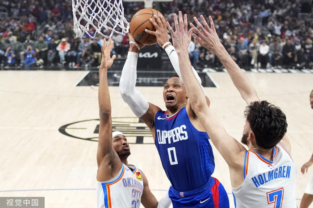 个重大的利 个重大的利